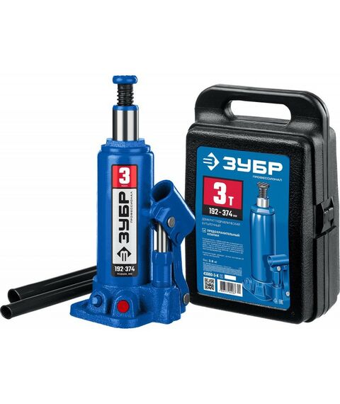 Домкраты: Домкрат бутылочный гидравлический Зубр Профессионал 3т 192-374мм в кейсе [43060-3-K_z01] фотографии