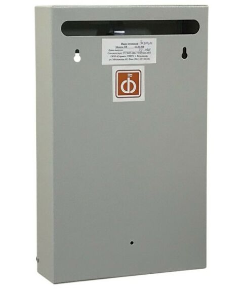 Почтовые ящики:  Почтовый ящик Эконом серый фотографии