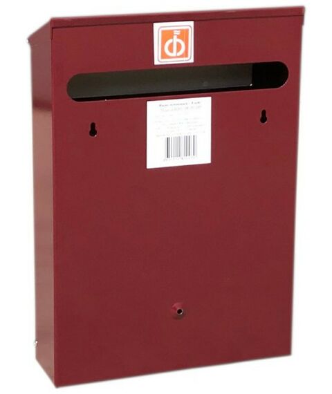 Почтовые ящики:  Почтовый ящик Элит бордово-белый фотографии