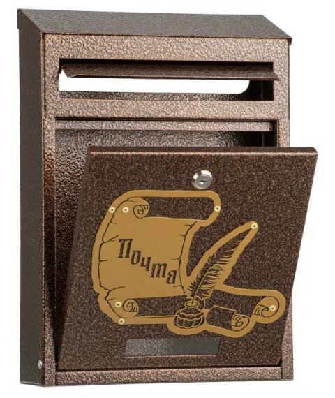 Почтовые ящики:  Почтовый ящик Элит дизайнерский с металлической накладкой №23 фотографии
