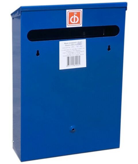 Почтовые ящики:  Почтовый ящик Элит дизайнерский с печатью рисунка №12 фотографии