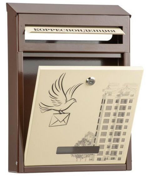 Почтовые ящики:  Почтовый ящик Элит дизайнерский с печатью рисунка №16 фотографии