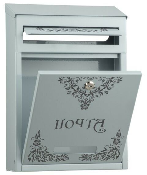 Почтовые ящики:  Почтовый ящик Элит дизайнерский с печатью рисунка №5 фотографии