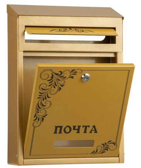 Почтовые ящики:  Почтовый ящик Элит дизайнерский с печатью рисунка №9 фотографии