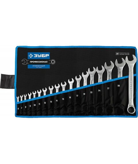 Наборы инструментов и ключи: Набор комбинированных гаечных ключей Зубр 6 - 32 мм 18 шт [27087-H18] фотографии