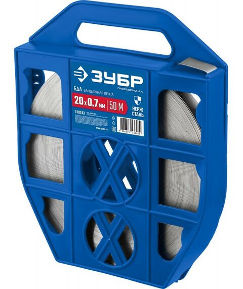 Перфорированный крепеж: Бандажная лента Зубр Профессионал 20х0.7мм 50м, нержавеющая, БДЛ [310243] фотографии