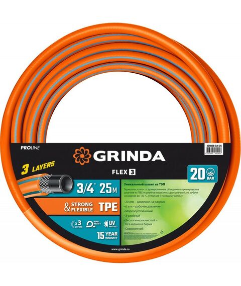Шланги, системы водопровода и автополива: Поливочный шланг GRINDA PROLine FLEX 3 3/4 [429008-3/4-25] фотографии