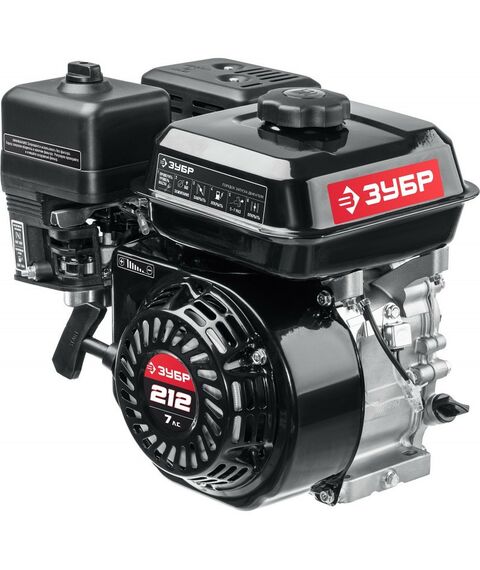 Двигатели: Двигатель для садовой техники Зубр 707110-1 7 л.с., 212 см3 фотографии