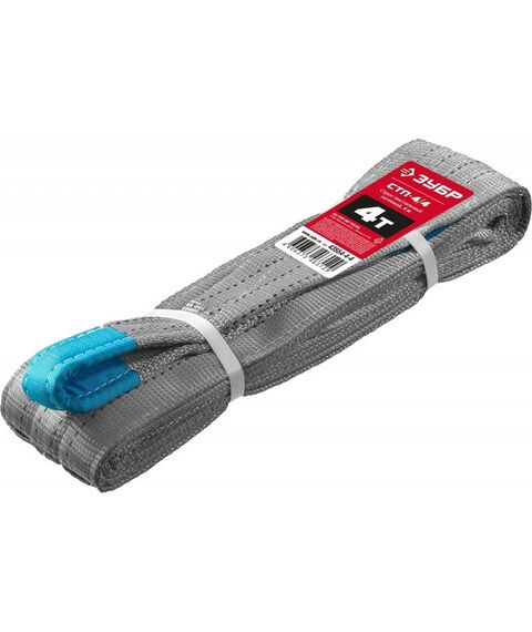 Лебедки, тали, тельферы: Текстильный петлевой строп Зубр СТП-4/4 серый, г/п 4 т, длина 4 м [43554-4-4] фотографии