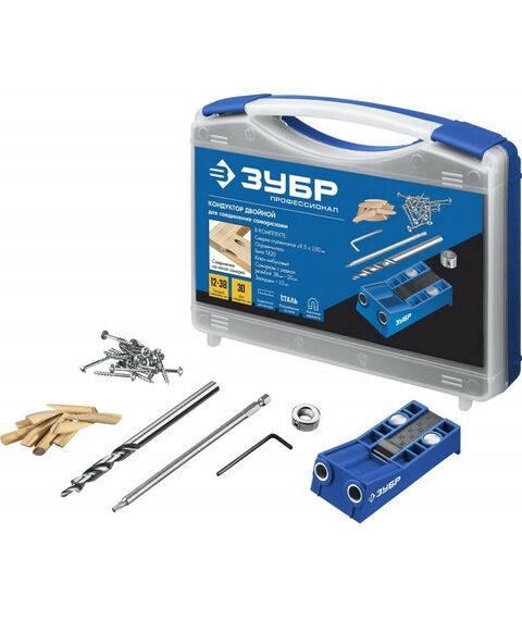 Столярно-слесарный инструмент: Кондуктор двойной Зубр 30091 для глухих отверстий, два отверстия, в кейсе фотографии