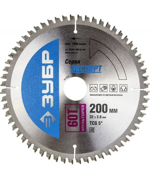 Пильные и алмазные диски: Диск пильный по алюминию Зубр 36907-200-32-60 Мультирез 200 x 32мм 60Т [36907-200-32-60] фотографии