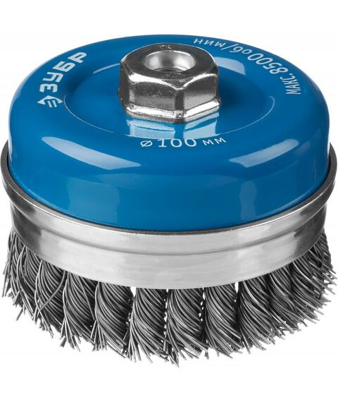 Шлифовка, зачистка: Щетка чашечная усиленная для УШМ Зубр Профессионал 100ммхМ14 плетеные пучки стальной проволоки 0.8мм [35271-100] фотографии