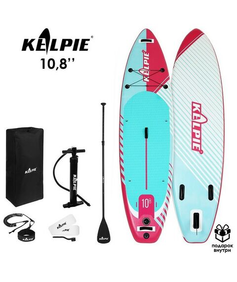 SUP-серфинг: SUP-доска надувная универсальная KELPIE 10,8" 323 х 80 х 15 см фотографии