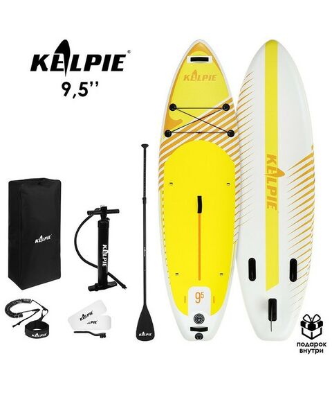 SUP-серфинг: SUP-доска надувная универсальная KELPIE 9,5" 290 х 80 х 15 см фотографии