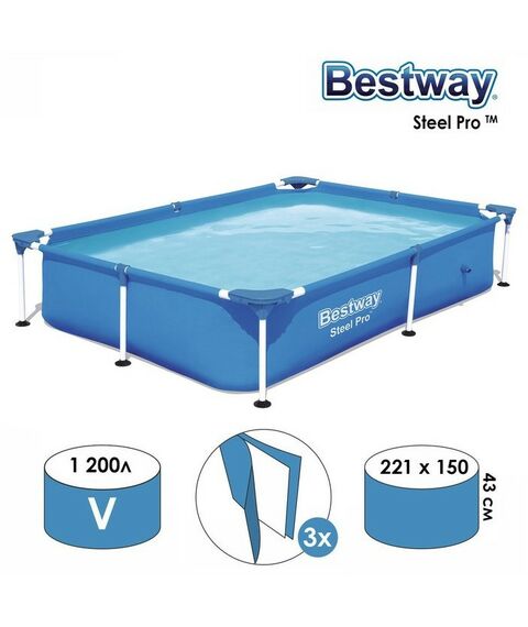 Бассейны: Бассейн каркасный Bestway Steel Pro 221 х 150 х 43 см [56401] фотографии
