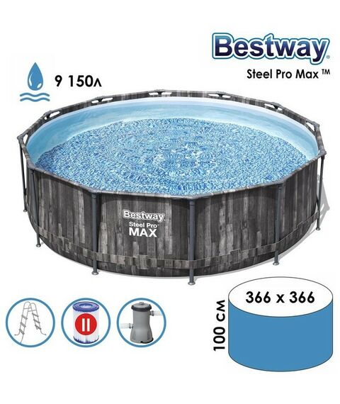Бассейны: Бассейн каркасный Bestway Steel Pro 366 х 100 см фильтр-насос, лестница [5614Х] фотографии