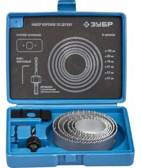Наборы оснастки: Набор коронок по дереву Зубр 51-102 мм 6 шт [2955-H08] фотографии