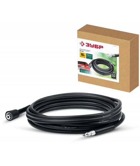 Принадлежности к мойкам: Шланг высокого давления Зубр 15 м для пистолета МИГ-180 [70411-180-15] фотографии