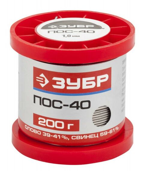 Паяльное оборудование: Припой-проволока Зубр 200гр 1мм пос-40 [55451-200-10] фотографии