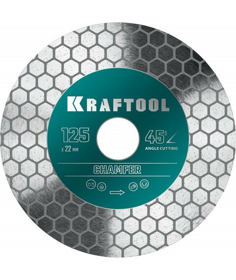Пильные и алмазные диски: Шлифовально-отрезной алмазный диск KRAFTOOL CHAMFER 125 мм 22.2 мм, 25х1.6 мм [36689-125] фотографии