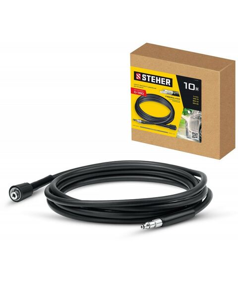 Принадлежности для электроинструмента: Шланг высокого давления STEHER 75411-180-10 для пистолета G-180, 10 м фотографии