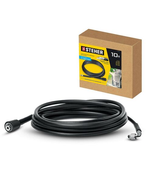 Принадлежности к мойкам: Шланг высокого давления STEHER 75411-280-10 для пистолета G-280 PRO, 10 м фотографии