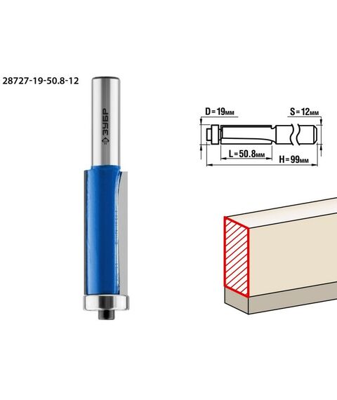 Принадлежности для фрезерных станков: Фреза кромочная с нижним подшипником Зубр 19x50.8мм хвостовик 12мм [28727-19-50.8-12] фотографии