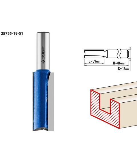 Принадлежности для фрезерных станков: Фреза пазовая прямая с нижними подрезателями Зубр 19x51мм хвостовик 12мм [28755-19-51] фотографии