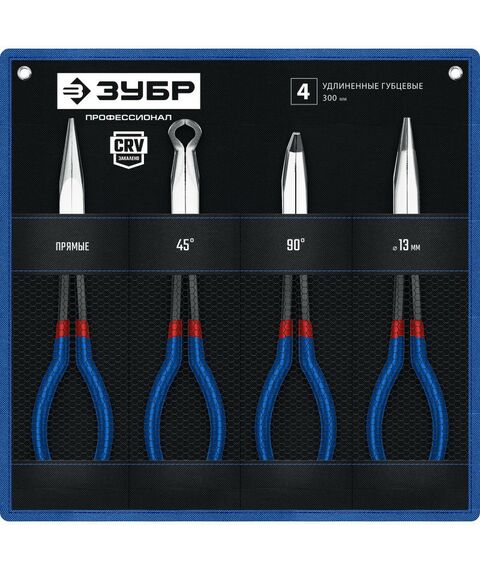 Столярно-слесарный инструмент: Набор удлиненного губцевого инструмента Зубр 22026 4 шт фотографии