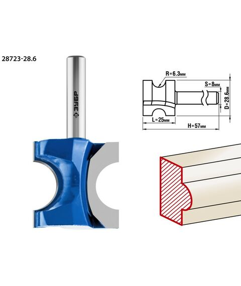Принадлежности для фрезерных станков: Фреза полустержневая Зубр 28.6x25мм радиус 6.3мм [28723-28.6] фотографии