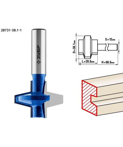Принадлежности для фрезерных станков: Фреза пазо-шиповая наборная Зубр 38.1x28.6мм хвостовик 12мм [28731-38.1-1] фотографии