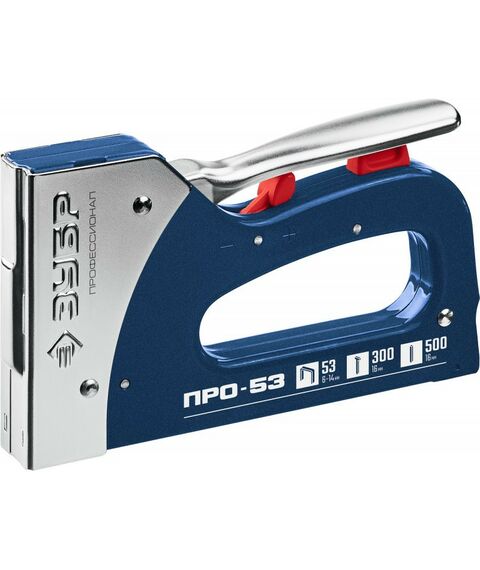 Степлеры: Стальной рессорный степлер Зубр Про-53 тип 53 (A/10/JT21) 23GA (6 - 16 мм)/300/500 [31523] фотографии