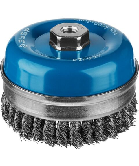Шлифовка, зачистка: Щетка чашечная усиленная Зубр Профессионал 120мм М14 жгутированная стальная проволока, 0.5 мм [3527-120_z02] фотографии