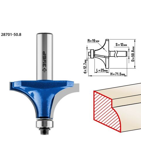 Принадлежности для фрезерных станков: Фреза кромочная калевочная Зубр №1 50,8x25мм радиус 19мм [28701-50.8] фотографии