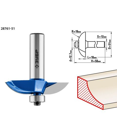 Принадлежности для фрезерных станков: Фреза фигирейная Зубр №2 51x13мм радиус 19мм [28761-51] фотографии