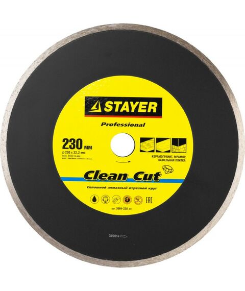 Пильные и алмазные диски: Алмазный диск STAYER PROFESSIONAL Clean Cut 230 мм 22.2 мм, 5х2.4 мм [3664-230] фотографии
