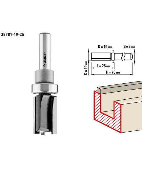 Принадлежности для фрезерных станков: Фреза пазовая прямая с верхним подшипником Зубр 19x26мм хвостовик 8мм [28781-19-26] фотографии