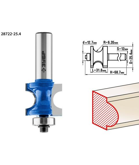 Принадлежности для фрезерных станков: Фреза полустержневая с подшипником Зубр 25.4x31.8мм радиус 6.3мм [28722-25.4] фотографии