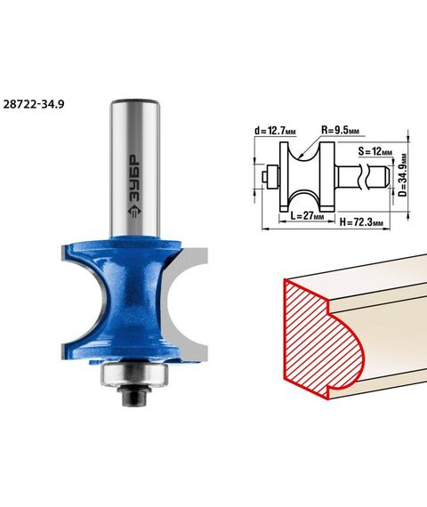 Принадлежности для фрезерных станков: Фреза полустержневая с подшипником Зубр 34.9x29мм радиус 9.5мм [28722-34.9] фотографии
