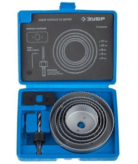 Буры, пики, коронки, сверла: Набор коронок по дереву Зубр 5 шт 64-127 мм [29553-H7] фотографии