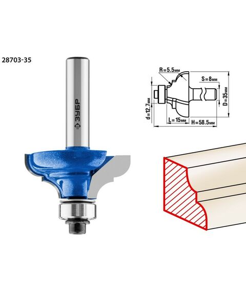 Принадлежности для фрезерных станков: Кромочная калевочная фреза Зубр Профессионал №3 35x17 мм радиус 5.5 мм [28703-35] фотографии