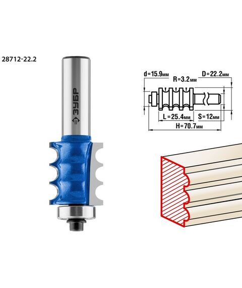 Принадлежности для фрезерных станков: Фреза кромочная фигурная Зубр №1 22.2x26мм радиус 3мм [28712-22.2] фотографии