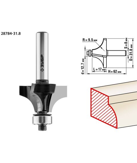 Принадлежности для фрезерных станков: Фреза кромочная калевочная Зубр №1 31.8x17мм радиус 9.5мм [28784-31.8] фотографии