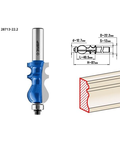 Принадлежности для фрезерных станков: Фреза кромочная фигурная Зубр №2 22.2x41мм хвостовик 12мм [28713-22.2] фотографии