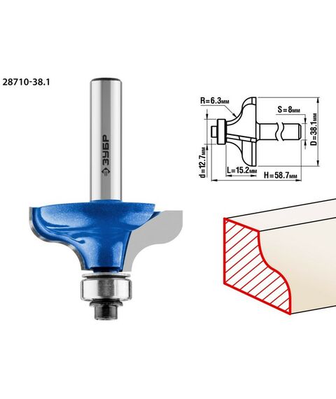 Принадлежности для фрезерных станков: Фреза кромочная калевочная Зубр №8 38.1x15мм радиус 6.3мм [28710-38.1] фотографии