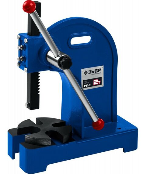 Тиски, струбцины, наковальни, верстаки: Реечный пресс Зубр РП-2 2 т [32271-2] фотографии
