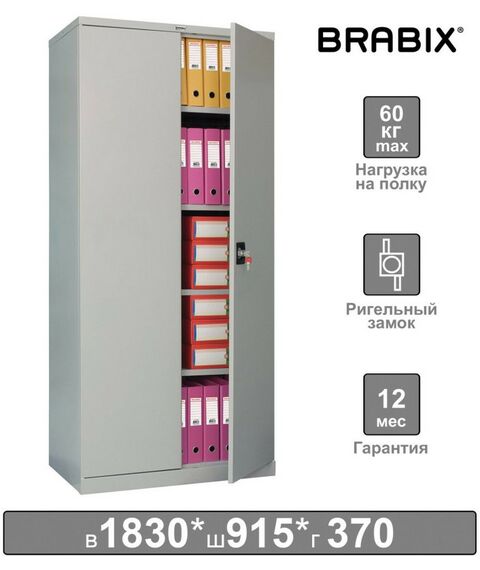 Сейфы и металлические шкафы: Шкаф металлический офисный Brabix MK 18/91/37 1830х915х370 мм, 45 кг, 4 полки, разборный [S204BR180102] фотографии