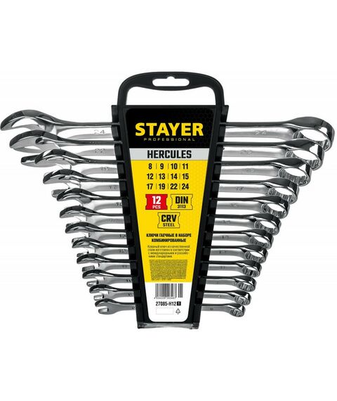 Наборы инструментов и ключи: Набор комбинированных гаечных ключей STAYER Professional HERCULES 12 шт 8 - 24 мм [27085-H12] фотографии