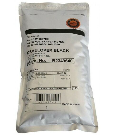 Для Ricoh: Девелопер Cet CET161001 Type 27W для RICOH Aficio MP9000/1100/1350/Pro 907/1107 (CET), 1250г, 500000 стр. фотографии