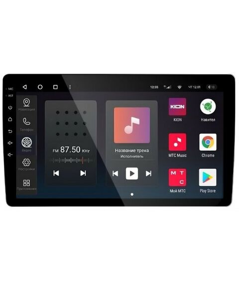 Автомагнитолы: Автомагнитола Navitel DV-1826A 2DIN 4x45Вт v5.0 4096Mb 10" 2 [NV_DV-1826A] фотографии